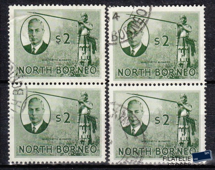 North Borneo známky Mi 289 pásky