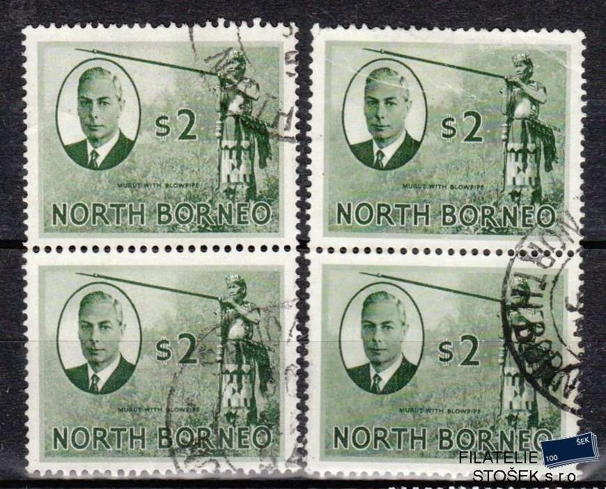 North Borneo známky Mi 289 pásky