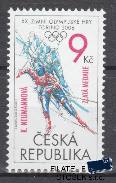 Česká republika známky 468