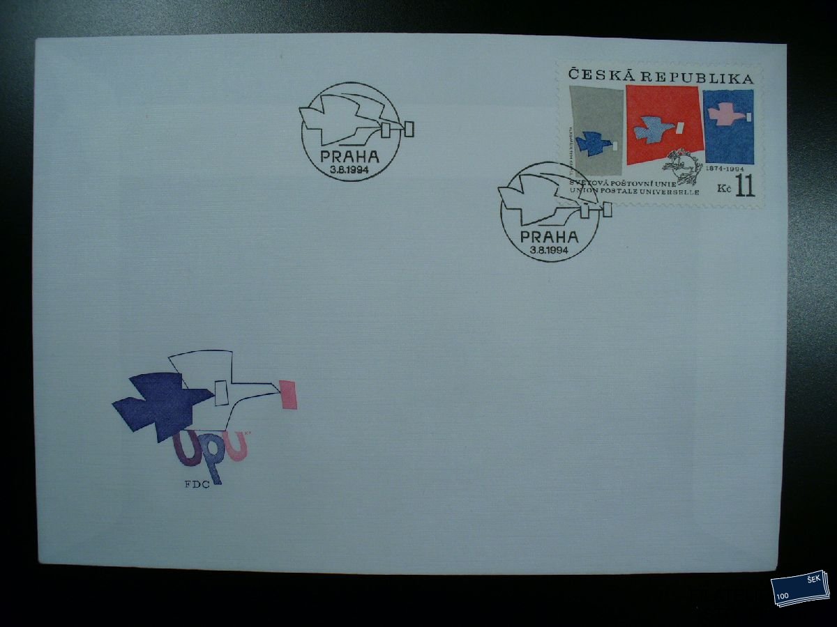 Česká republika známky 48 - FDC