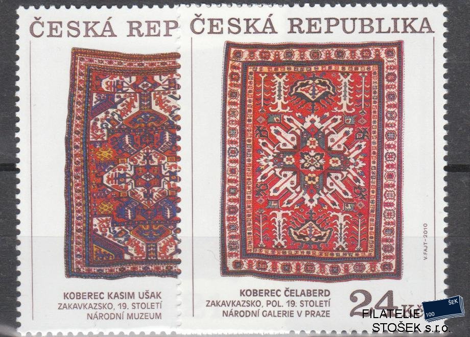 Česká republika známky 628-9