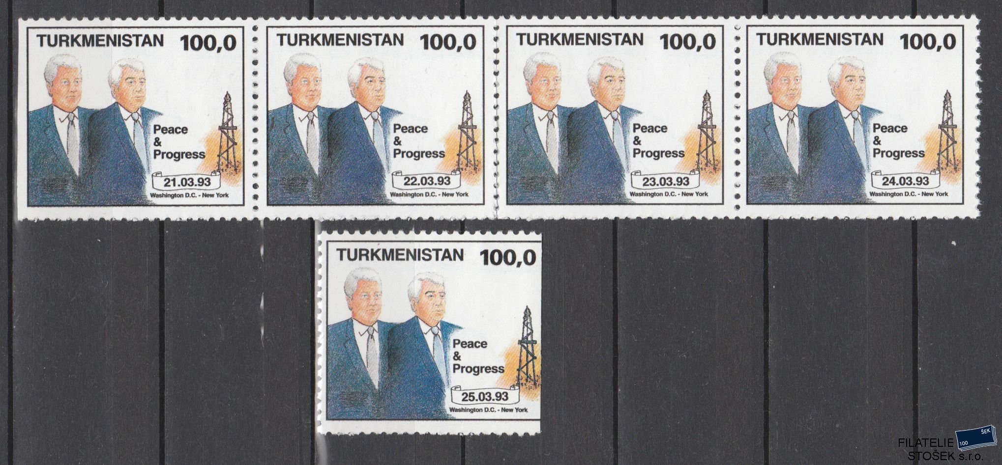 Turkmenistan známky Mi 20-24