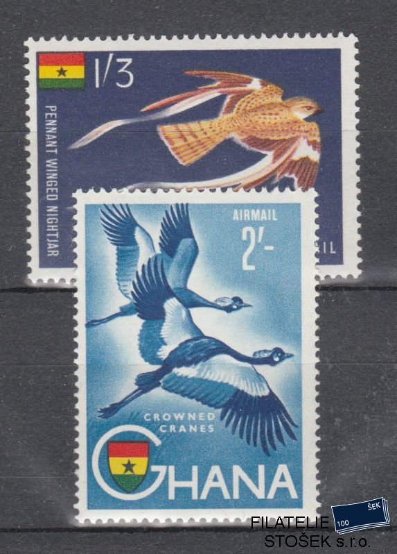 Ghana známky Mi 61-62