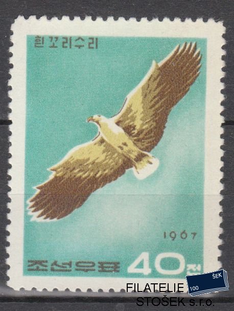 Korea známky Mi 823 NK - Ptáci