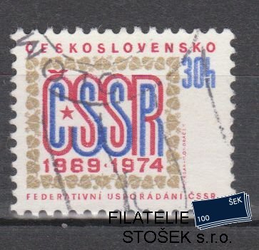 ČSSR známky 2061