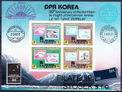 Korea Sev. známky Mi 2047-50 B TL