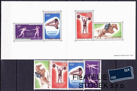 Niger známky Mi 0189-92+Bl.5