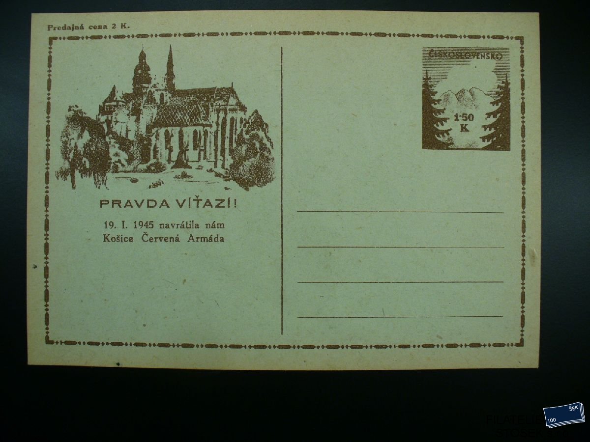 ČSSR  celistvosti -  CDV 73