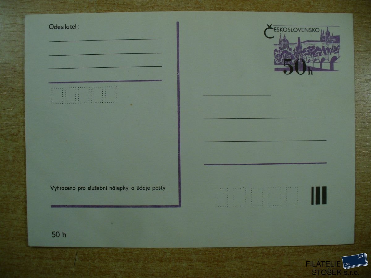 ČSSR  celistvosti - CDV - tiskové skvrny