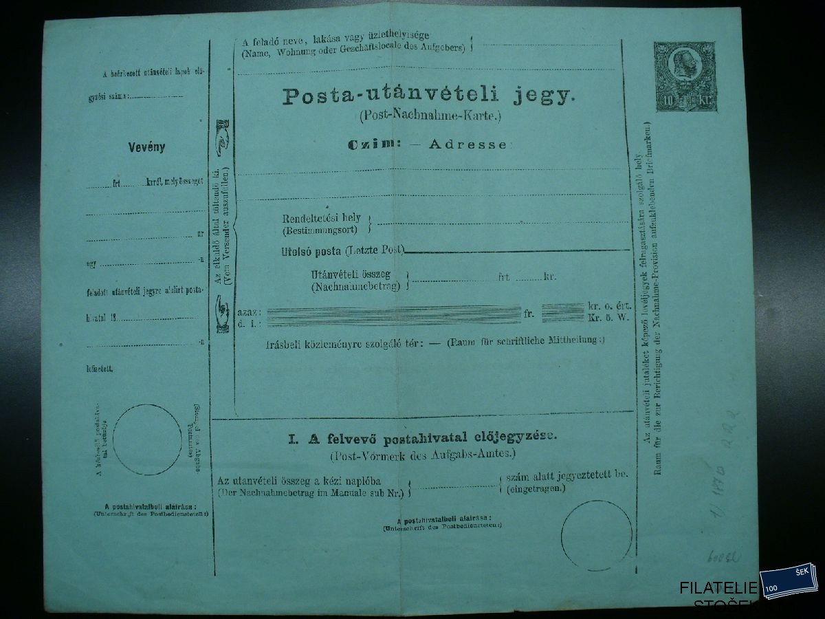 Maďarsko celistvosti - Nachnahme Karte - 1870