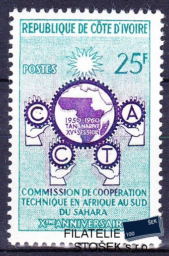 Cote d´Ivoire 1960 Cooperation techique