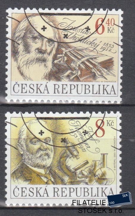 Česká republika známky 348-49