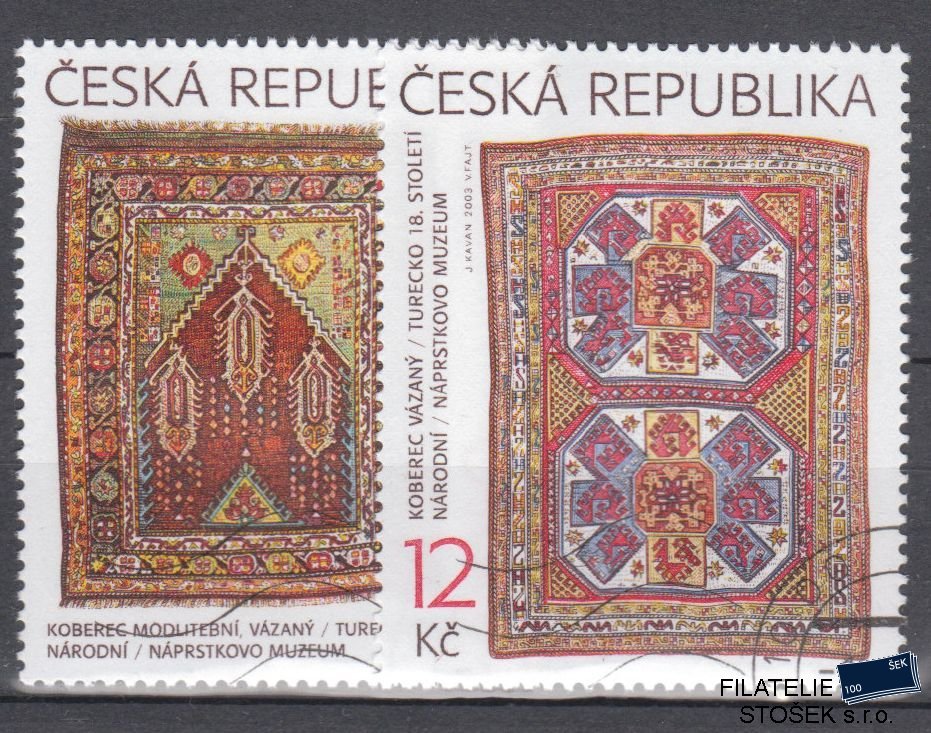 Česká republika známky 369-70