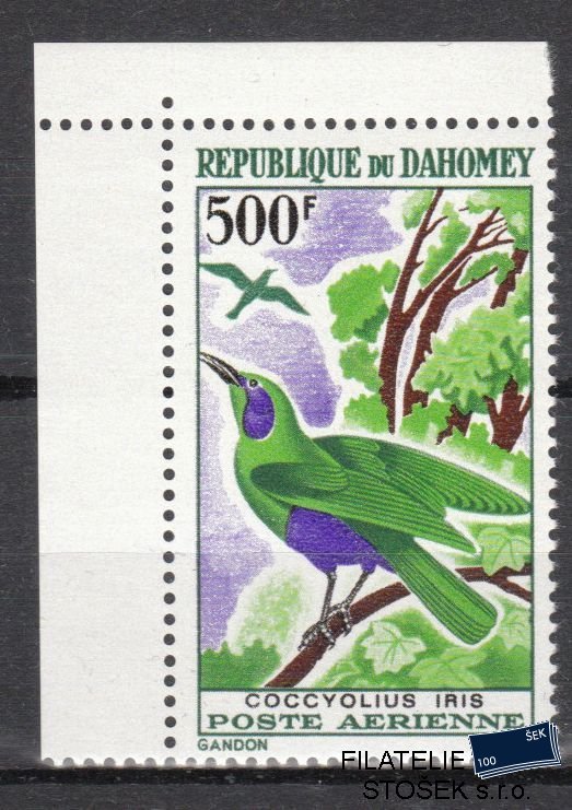 Dahomey známky Mi 280NK- Ptáci