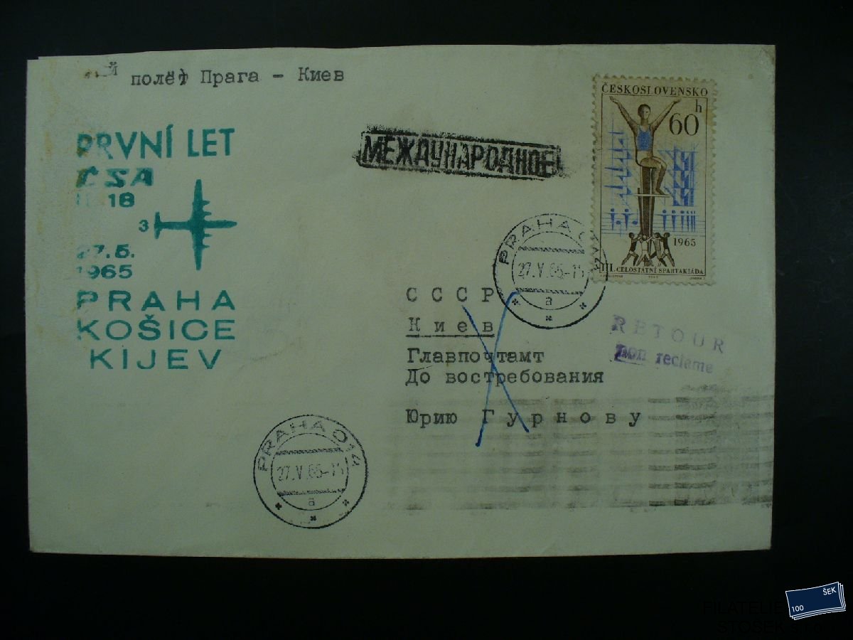 ČSSR celistvosti - Praha - Košice - Kijev - 1965