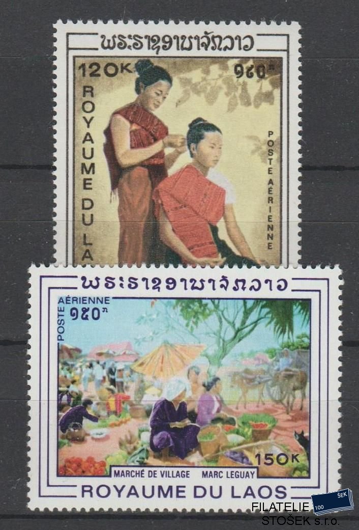 Laos známky Mi 268-69