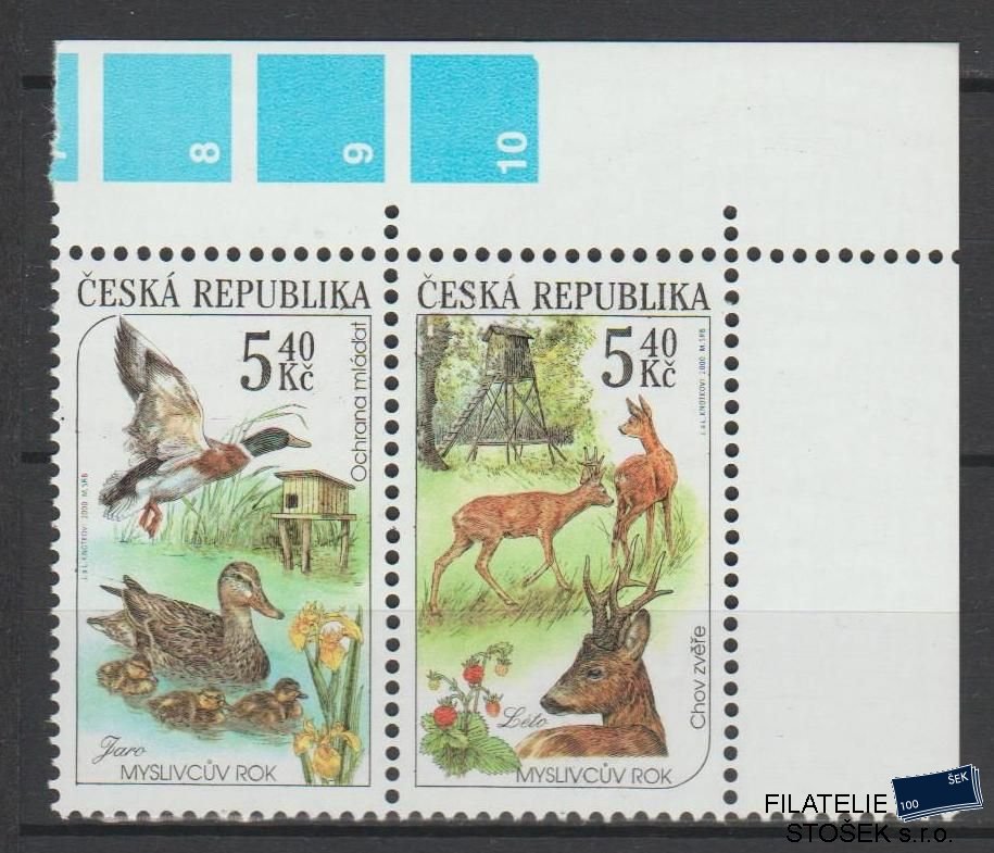 Česká republika známky 271-272 2 Páska DV 9/1