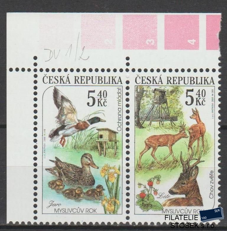 Česká republika známky 271-272 2 Páska - DV 1/2