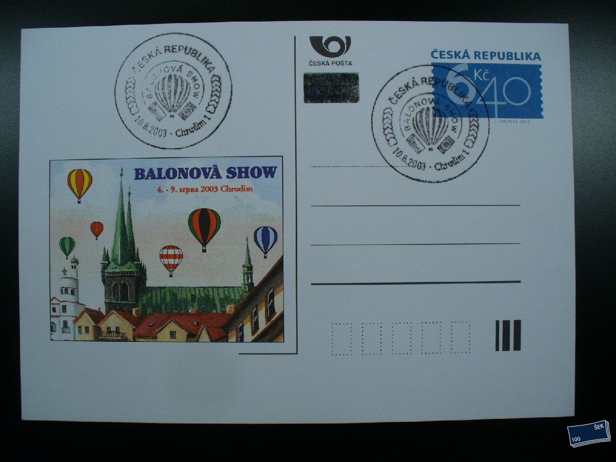 ČR CDV Soukromé přítisky - Balonová schow 2003