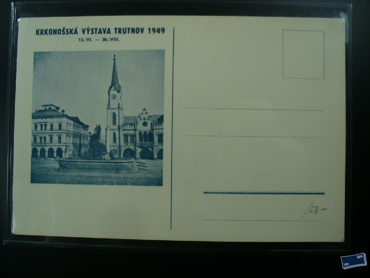 Námětová pohlednice - Výstavy - Krkonošská výstava Turnov 1949