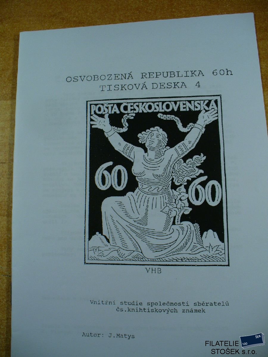 ČSR I studie známek Osvobozené republiky - 60 haléřů