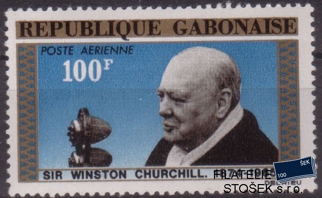 Gabon Mi 0232