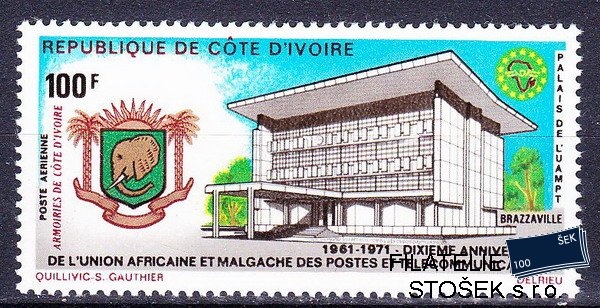 Cote d´Ivoire známky 1971 10 anniversaire de l´U.A.M.P.T.