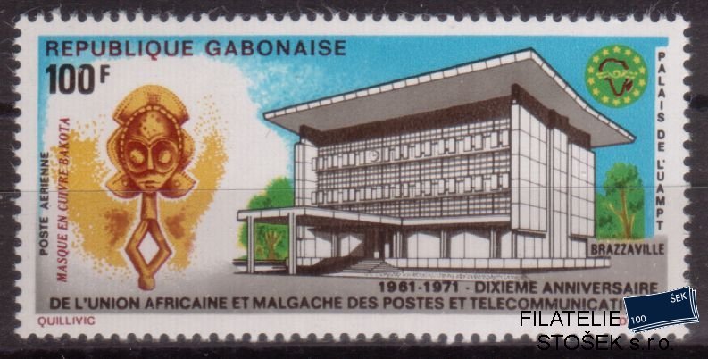 Gabon Mi 0453