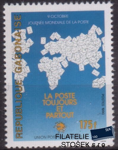 Gabon Mi 1071