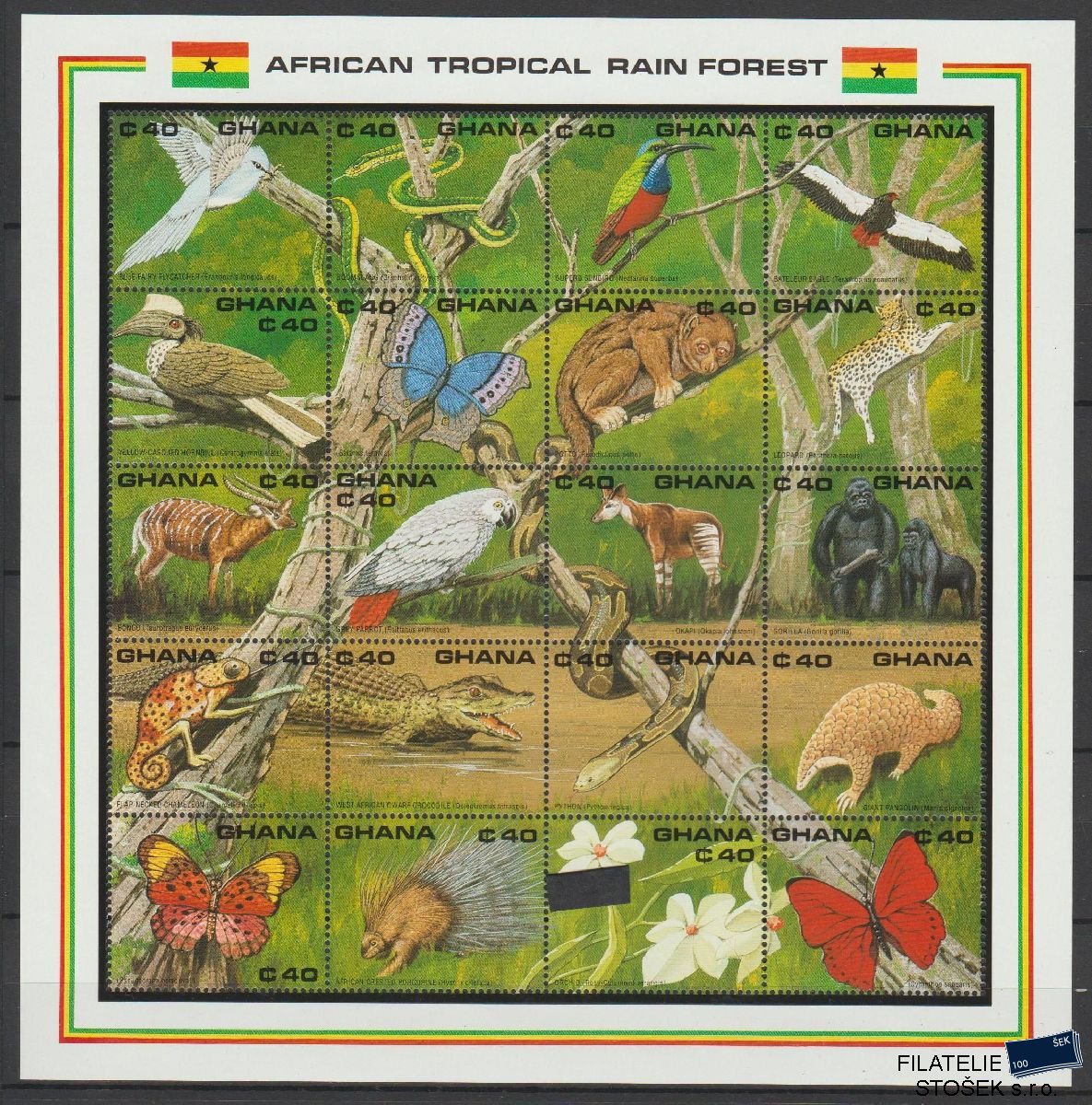 Ghana známky Mi 1407-26 - Fauna