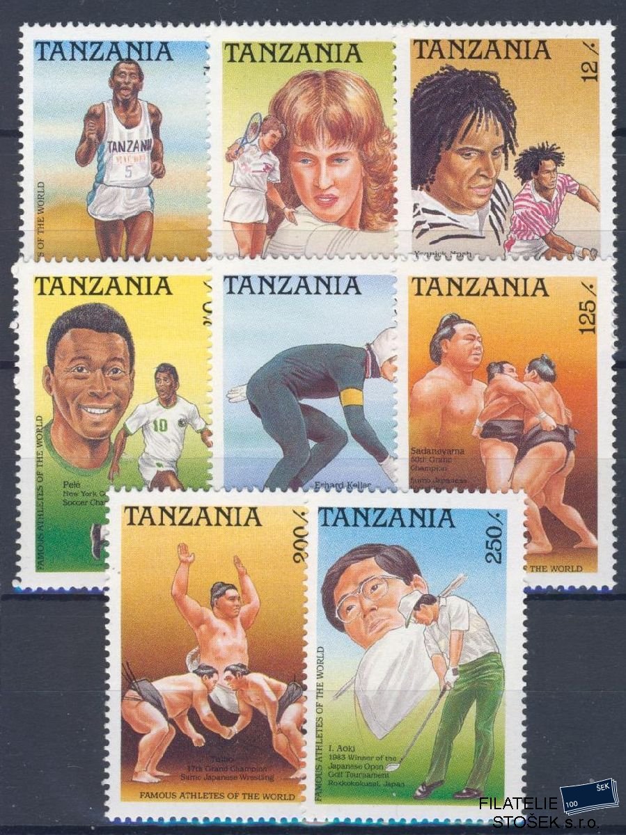 Tanzania známky Mi 555-62