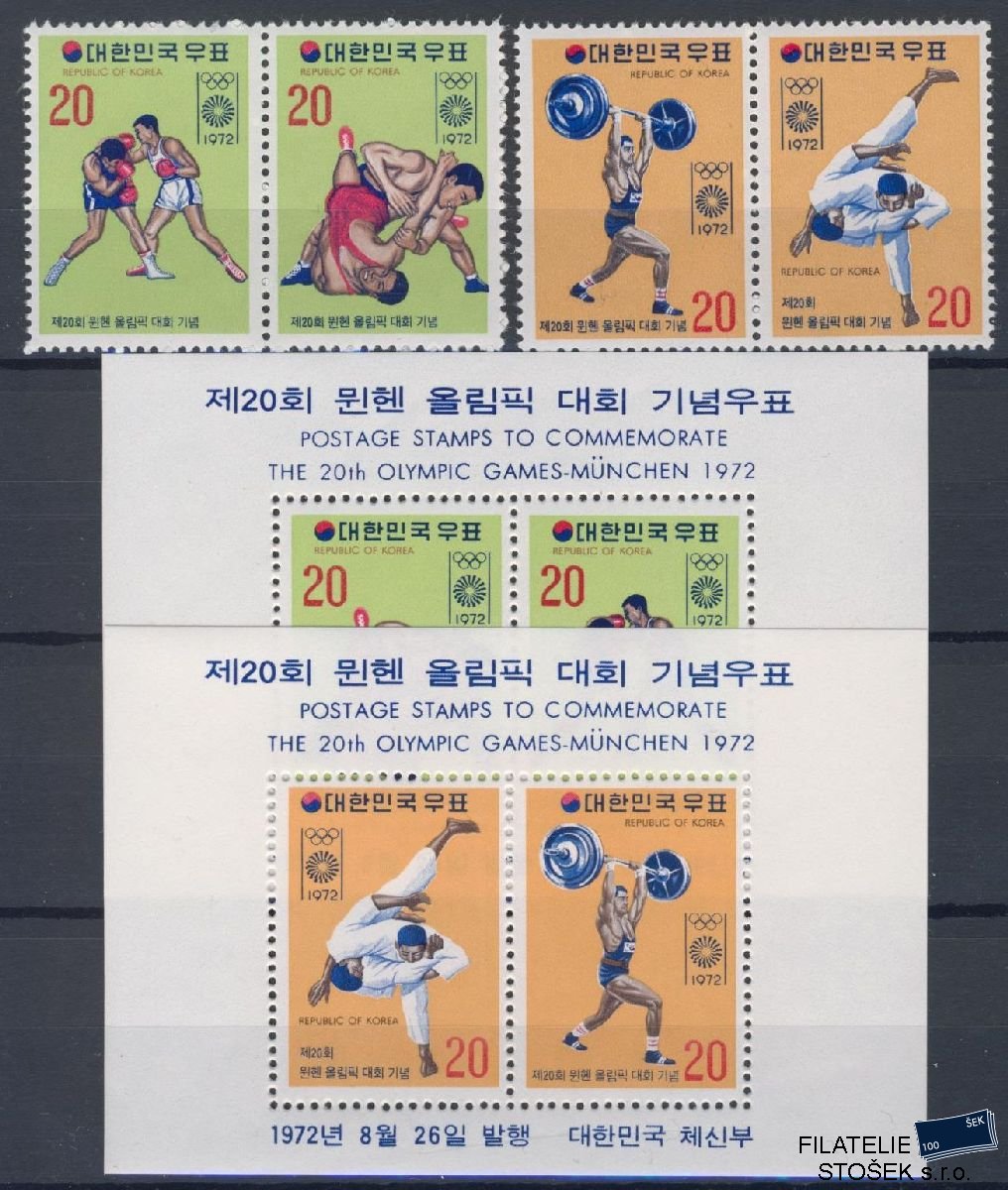 Jižní Korea známky Mi 845-48 + Bl 354-55 - OH 14972