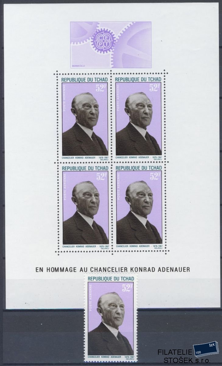 Tchad známky Mi 197+Bl.4