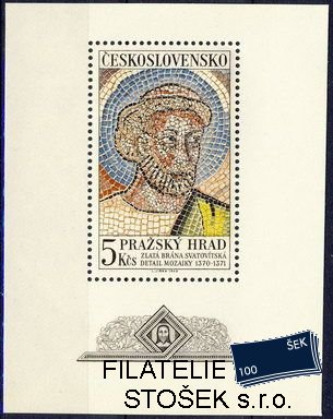 ČSSR 1681 A