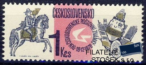 ČSSR 2231