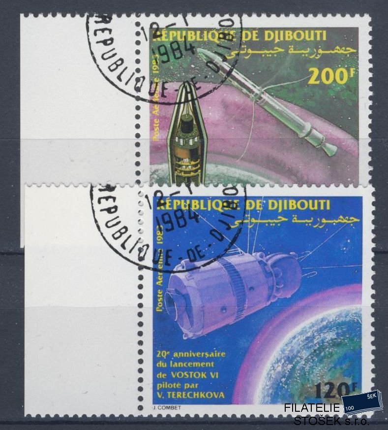 Djibouti - sestava známek  - Kosmos